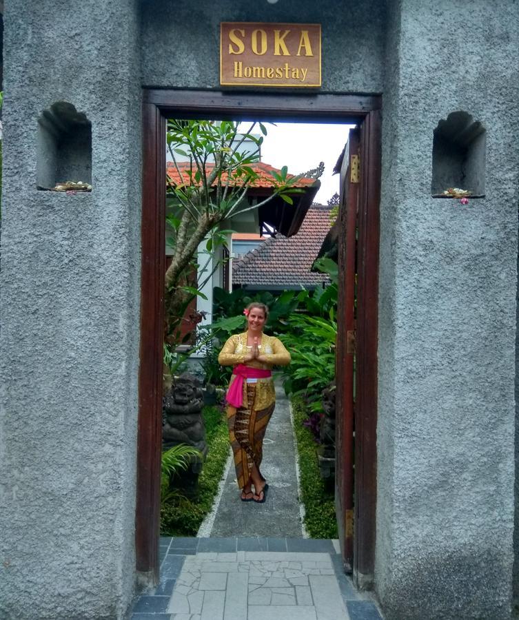 Soka Homestay Ubud Exterior foto